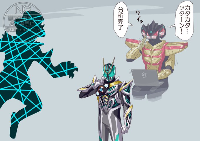 だいぶ方向性変わった 