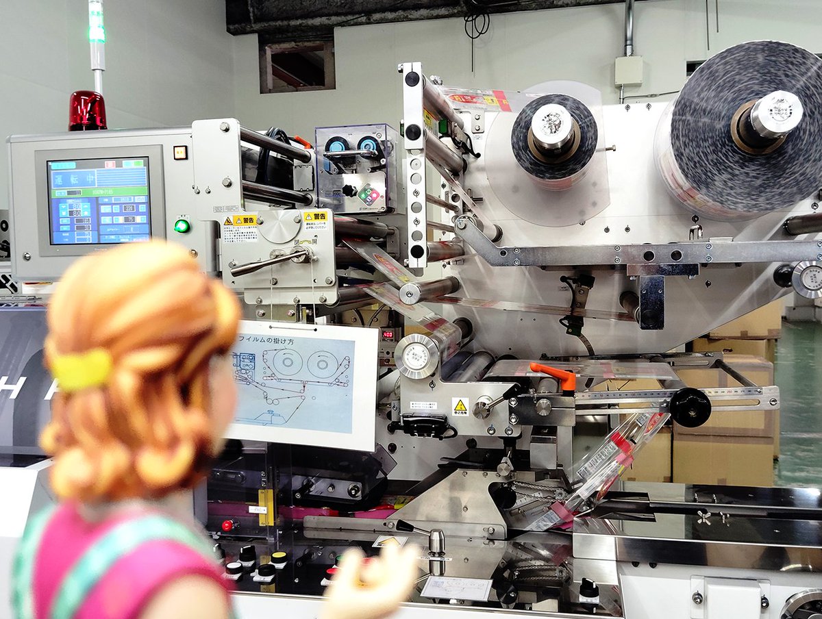 キクロンおばさん【公式】 tweet media