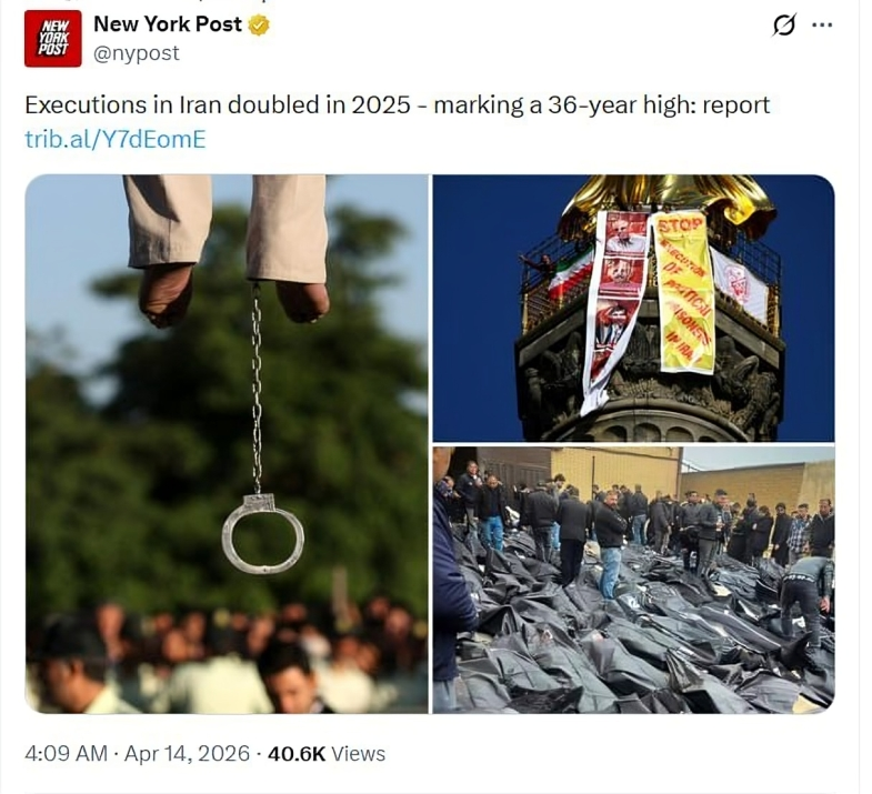 إيران الحرة tweet media