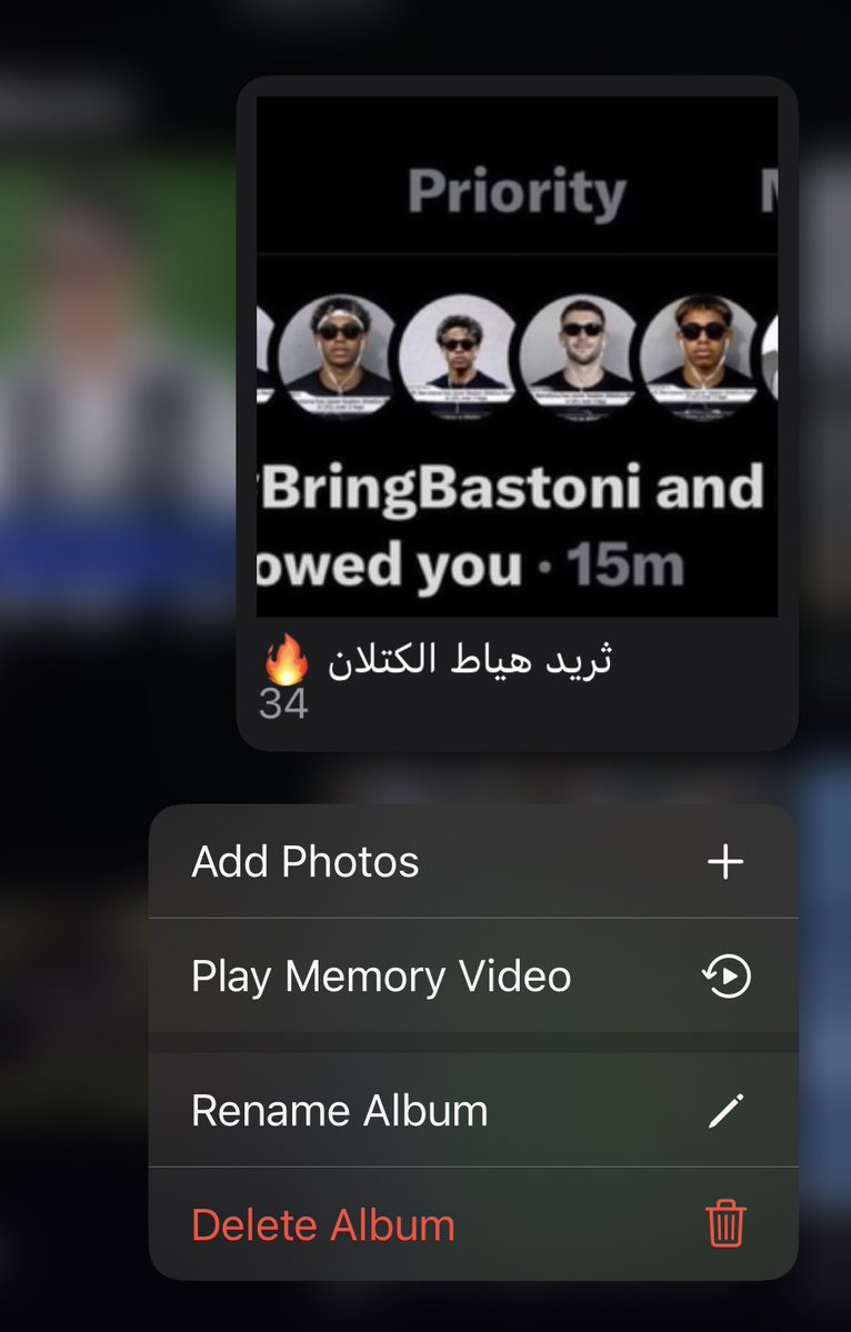 ابو اصىيل| الاحتياطي tweet media