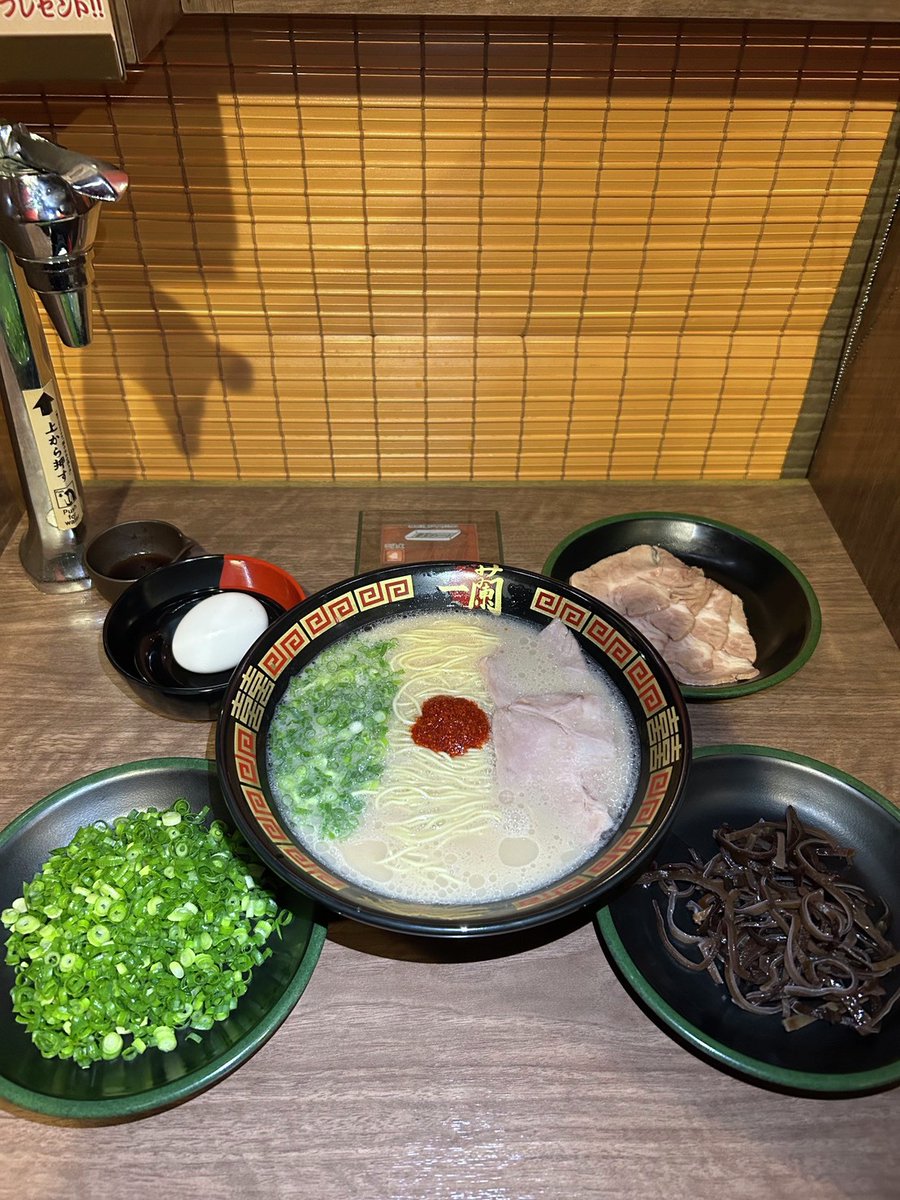 天然とんこつラーメン専門店 一蘭 tweet media