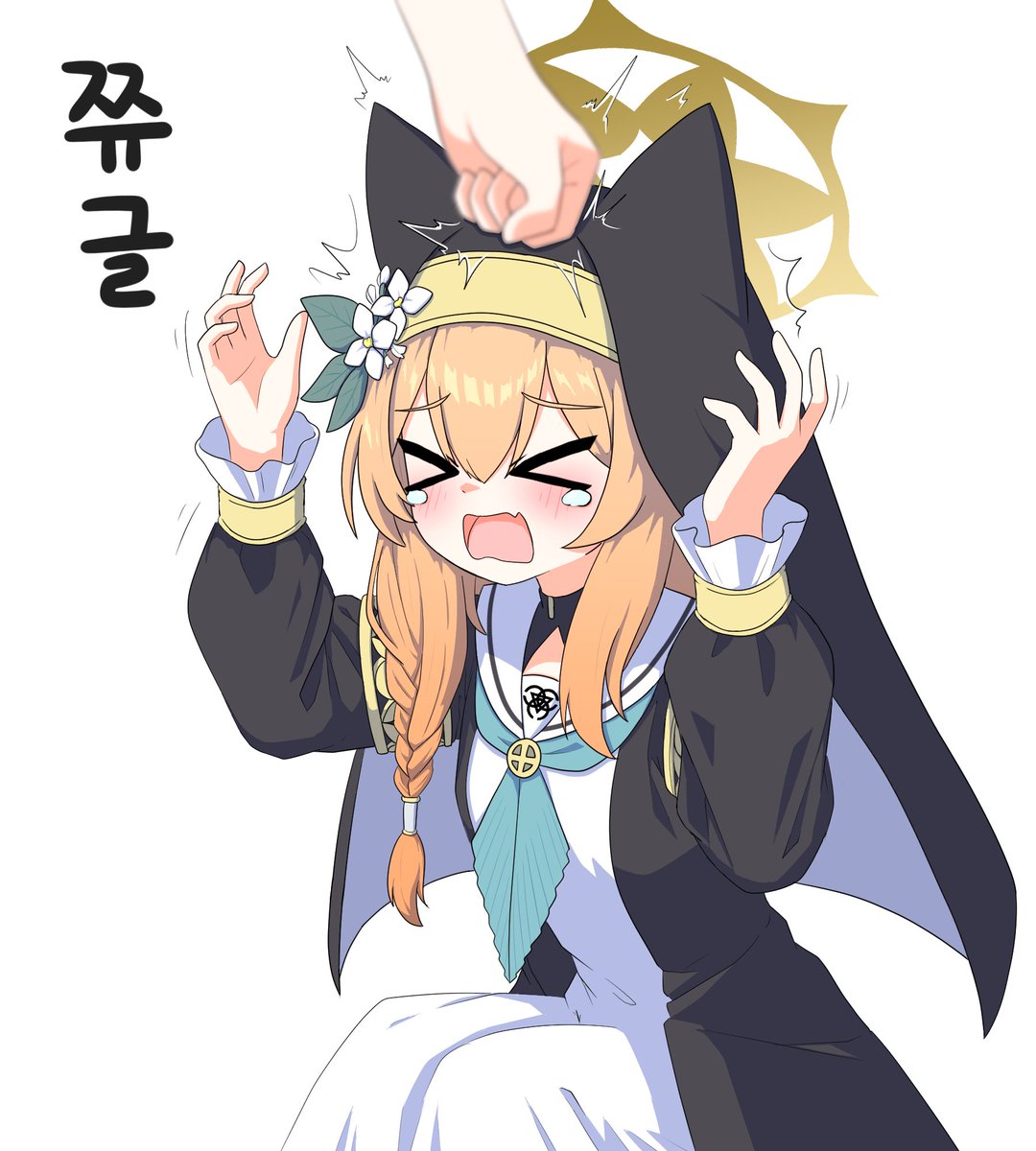 토무류 tweet media