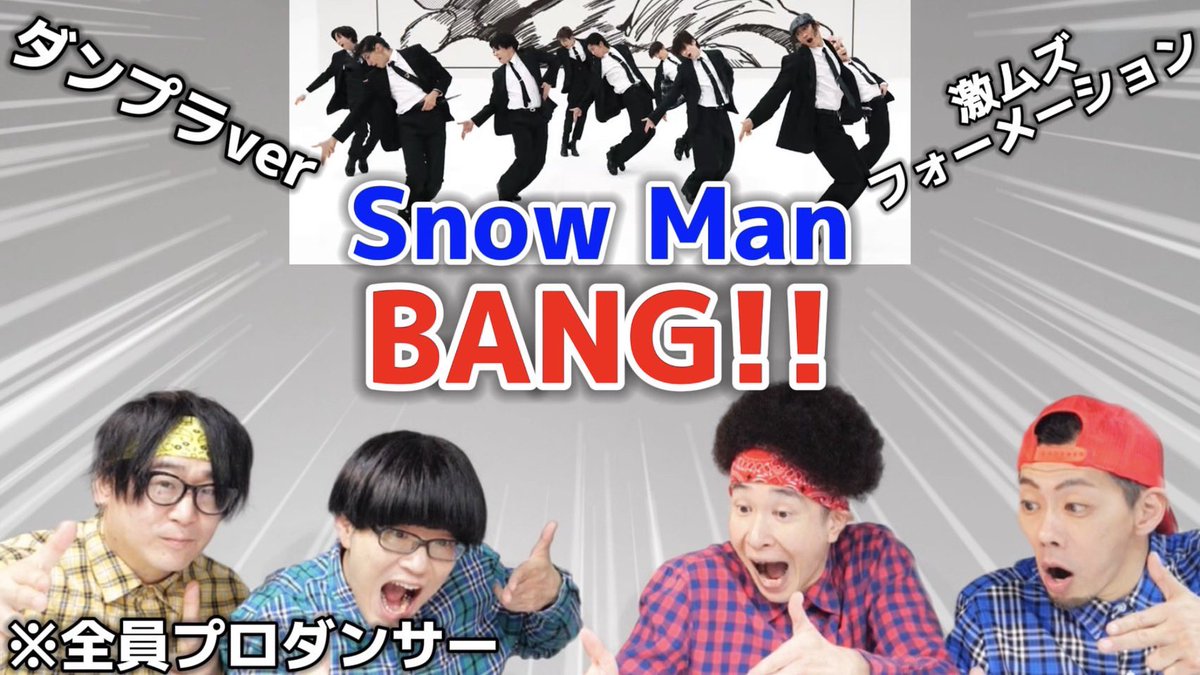 RAB Information tweet media