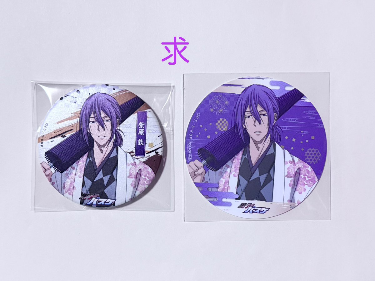 こむら tweet media