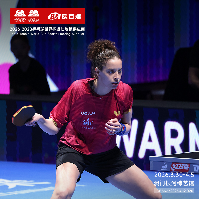 OBANASports's tweet photo. 📸 2026 ITTF World Cup ✨
Athletes from across the globe converge in #Macao.
Intensity, focus and passion define the 2026 ITTF Table Tennis World Cup. 🏓
Pride of nations, fighting for glory on the world stage. 💪
#MacaoTableTennis #ITTF #WorldCup #AthleteSpirit #OBANAFlooring https://t.co/fQssdWdsaq