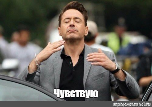 Ахуефект (чисто фейк из ваших интернетов) tweet media