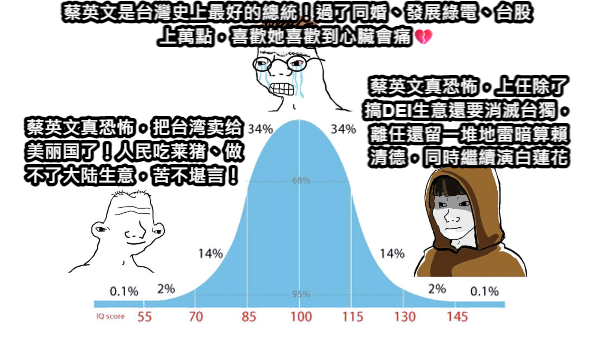 AntiTHBK tweet media