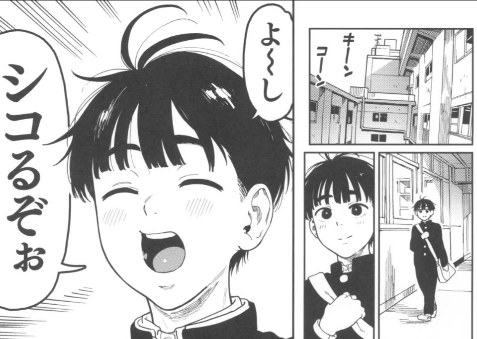 りゅーは🦔 武道館②横アリ② tweet media