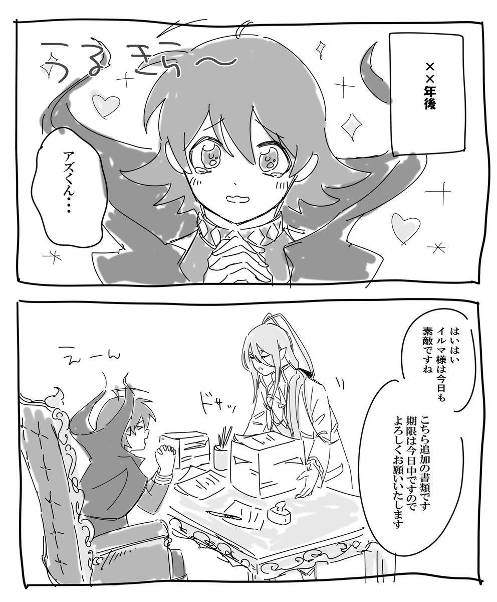 ぽん🌸 tweet media