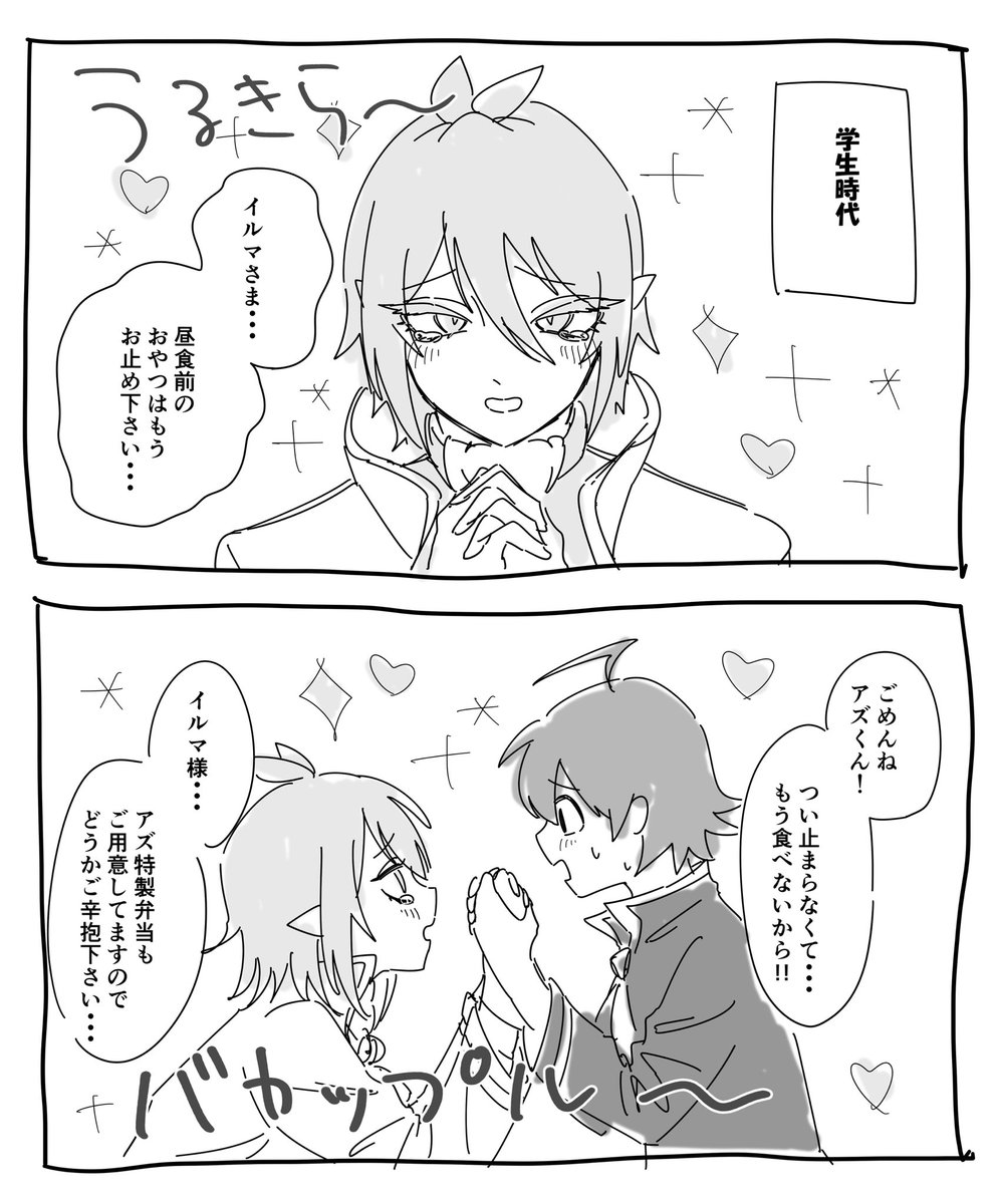 ぽん🌸 tweet media
