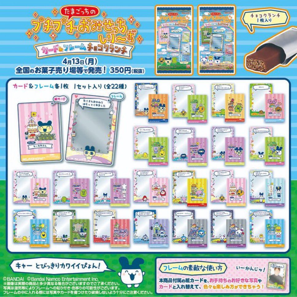 はーちゃん tweet media