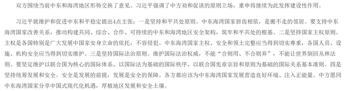 Alex_感知 tweet media