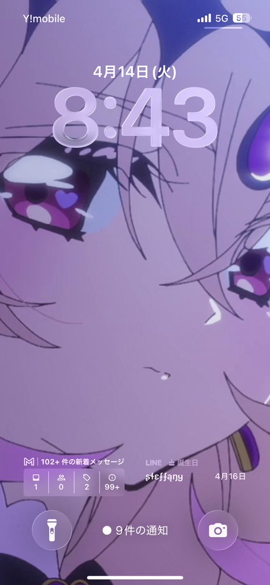 避雷針エヌ tweet media