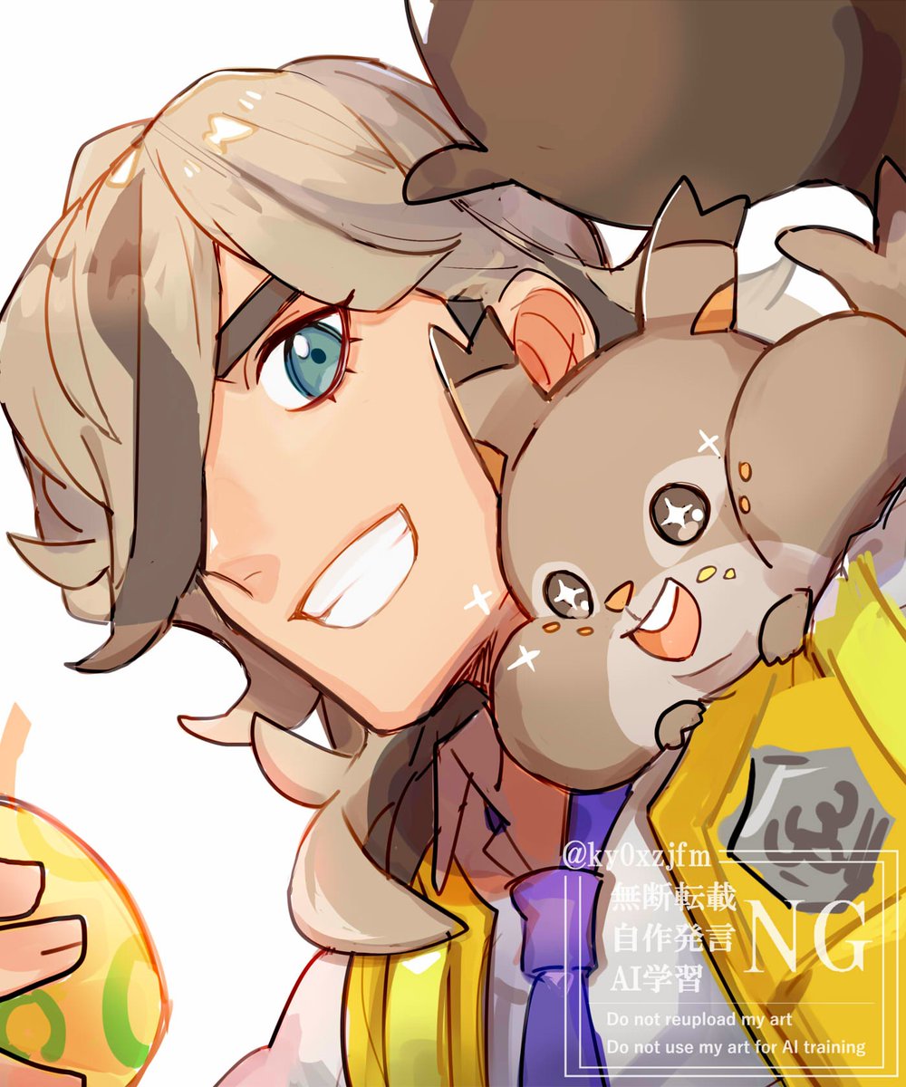 キザミ🕊️ズミ tweet media