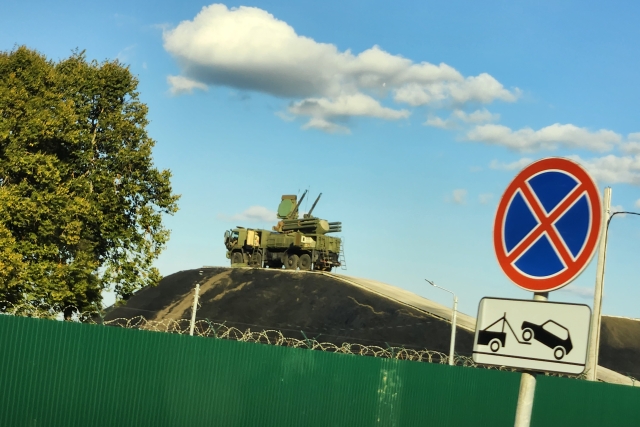 DefenseMirror tweet media