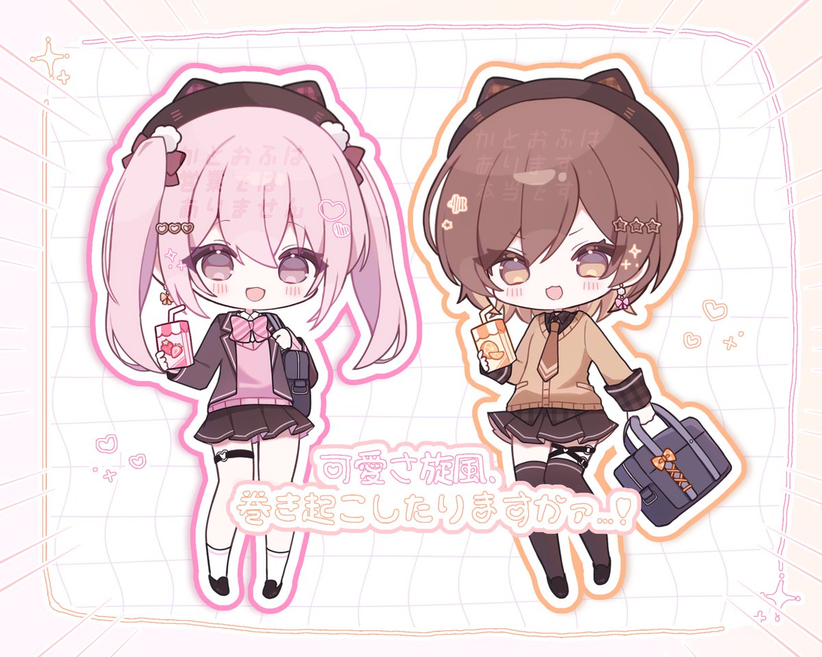 加藤㌠ tweet media