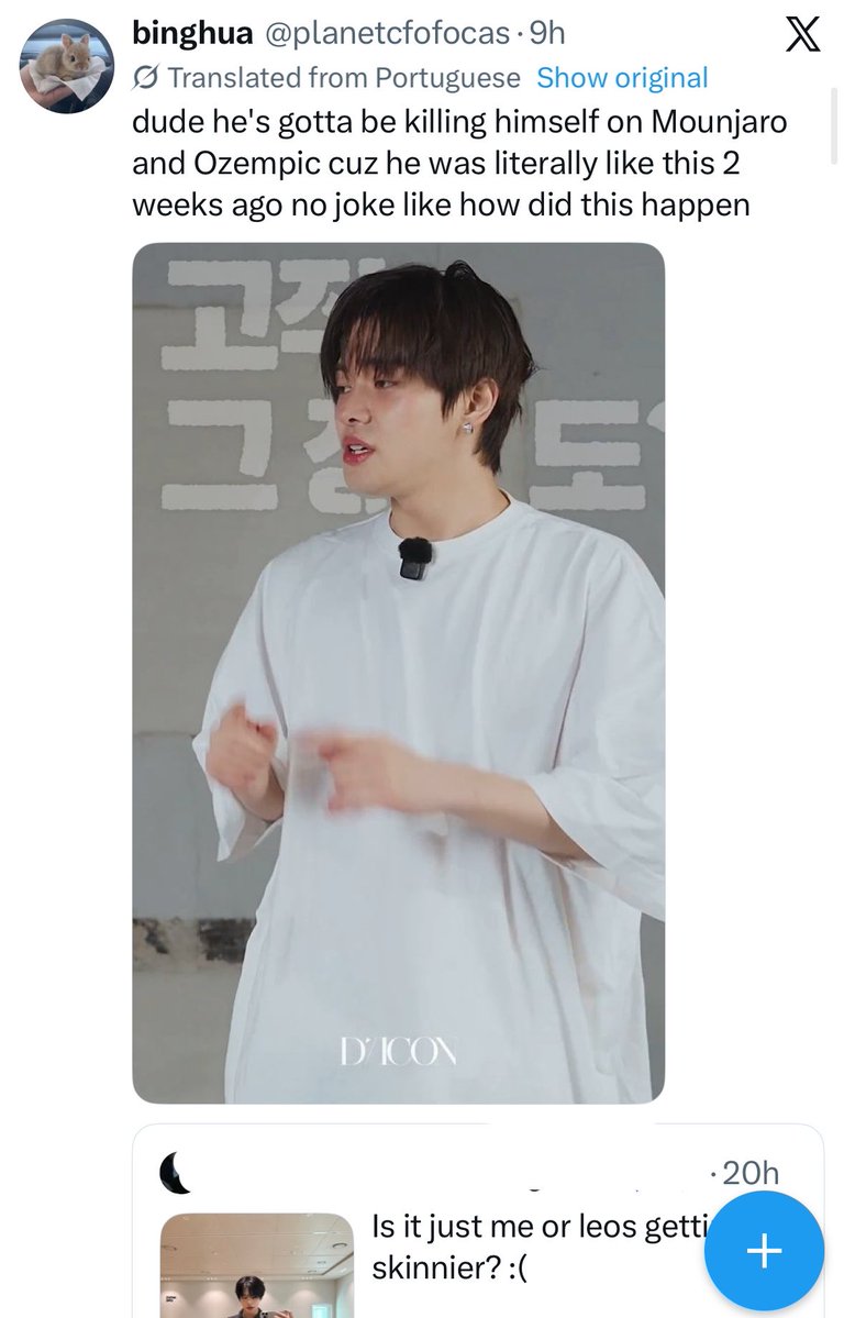 LEO INTERNATIONAL PROTECTION tweet media