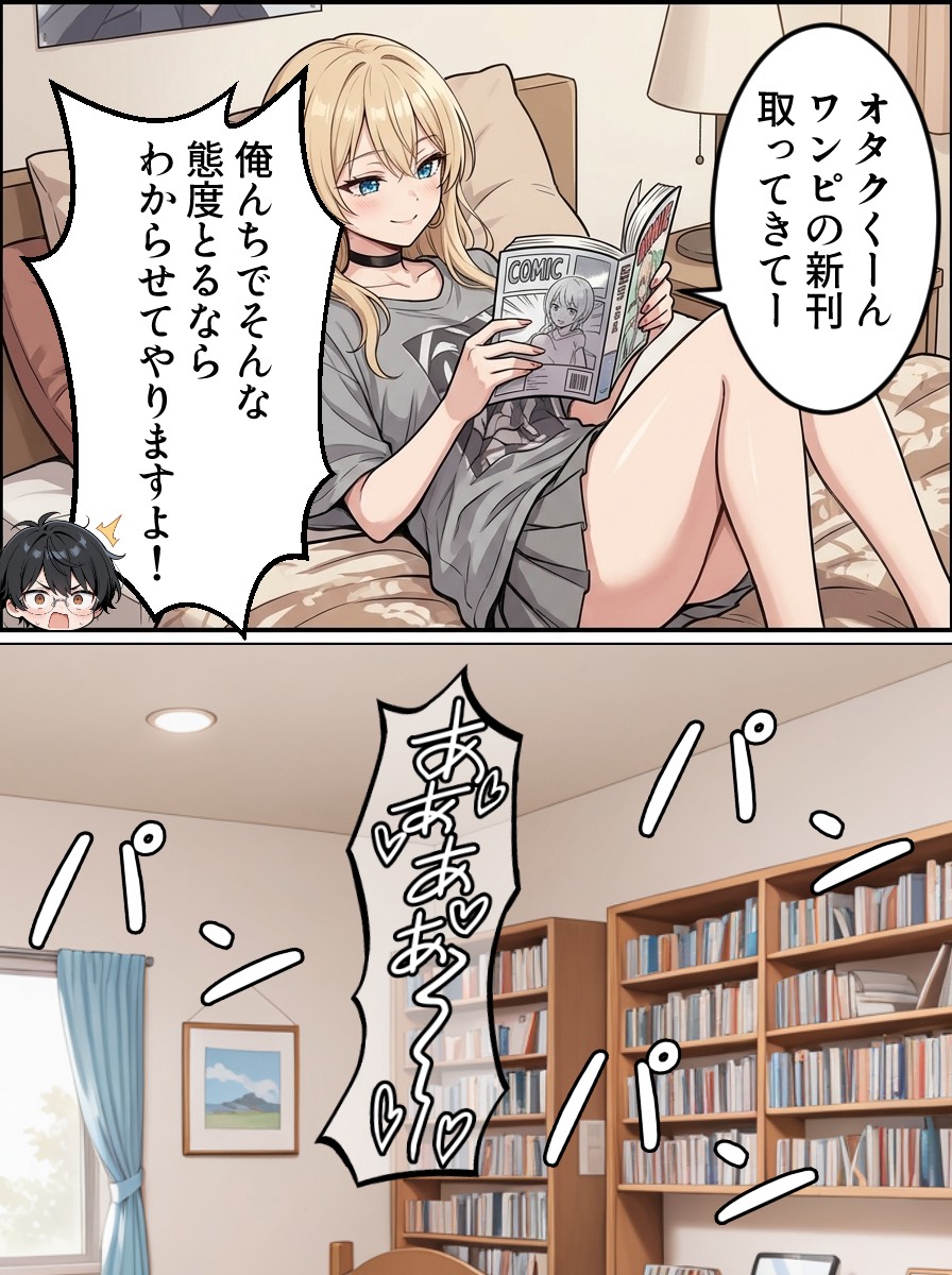 仮置 恒一 tweet media