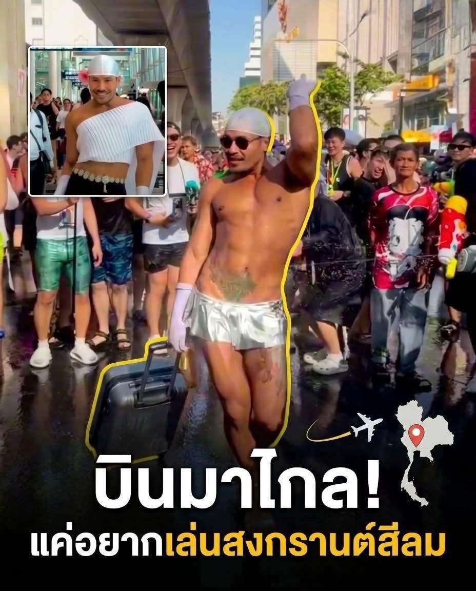 ฉันเล่าแล้วเธอห้ามบอกใครนะ tweet media