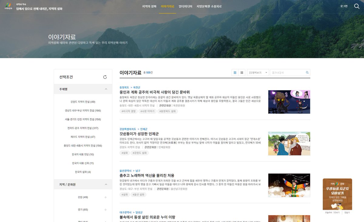 💙자료백업계❄ tweet media