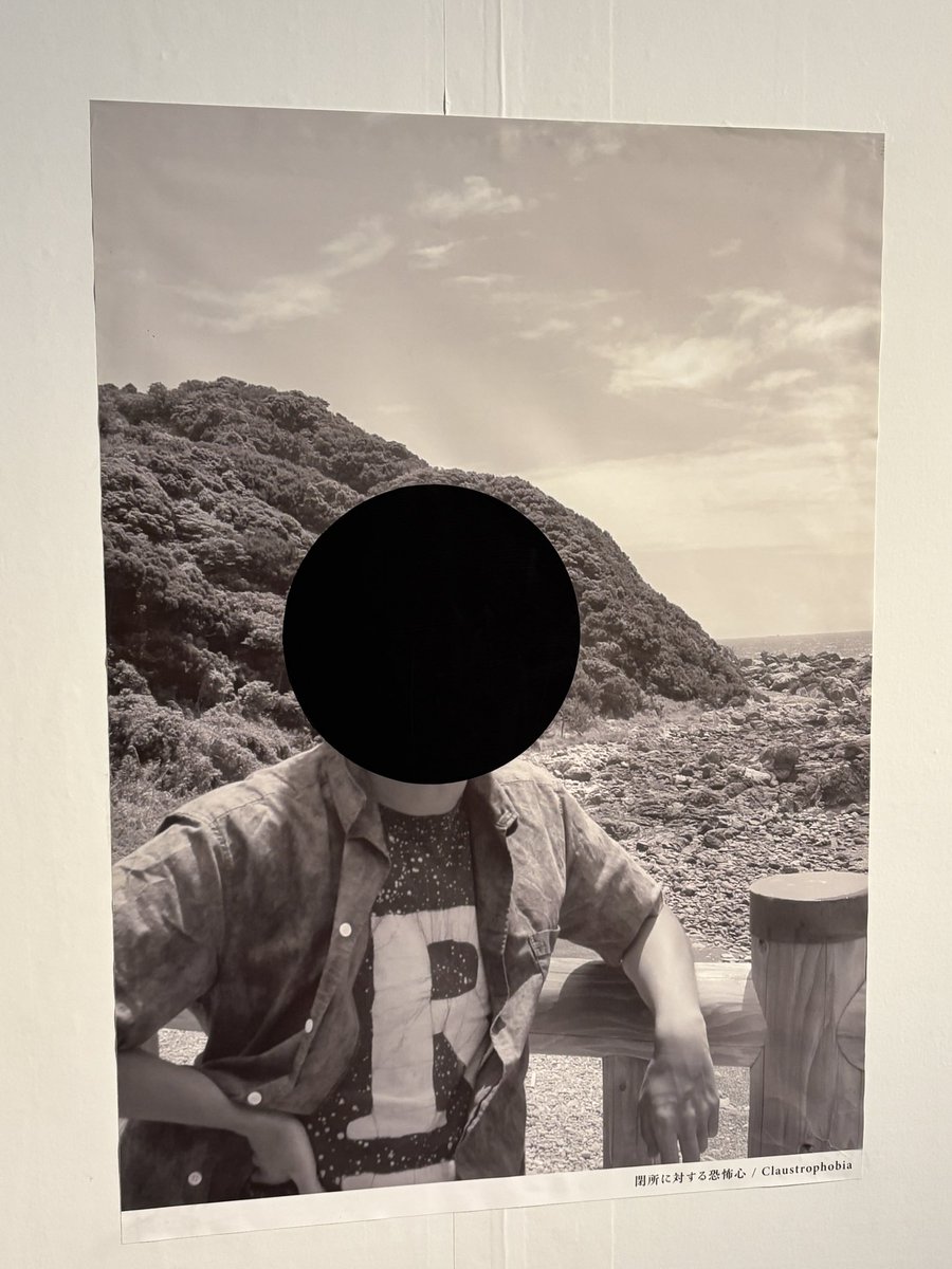 仲良真澄美。占い時は和圭真寿美。平日3時、金土祝前日は5時まで。 tweet media