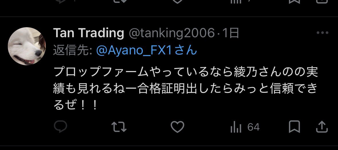 Tan Trading tweet media