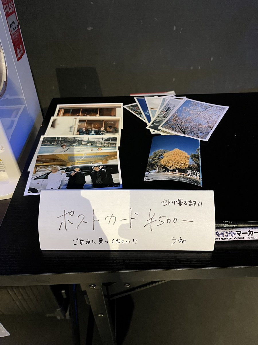 宇根 大貴 atelier room tweet media