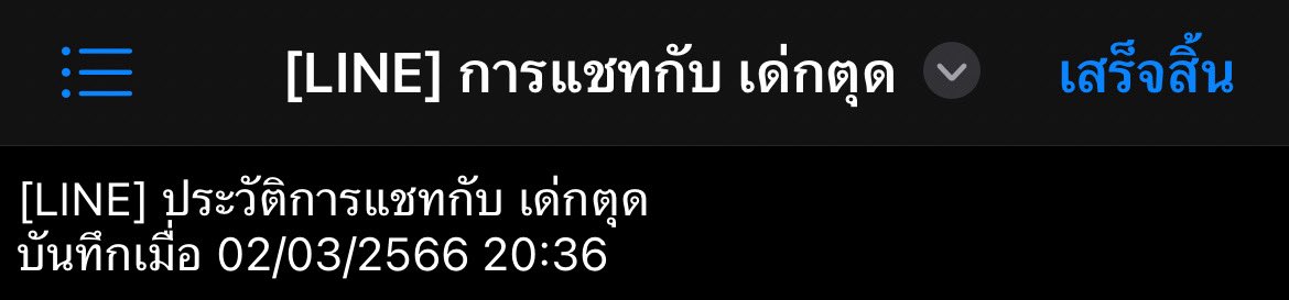 37 tweet media