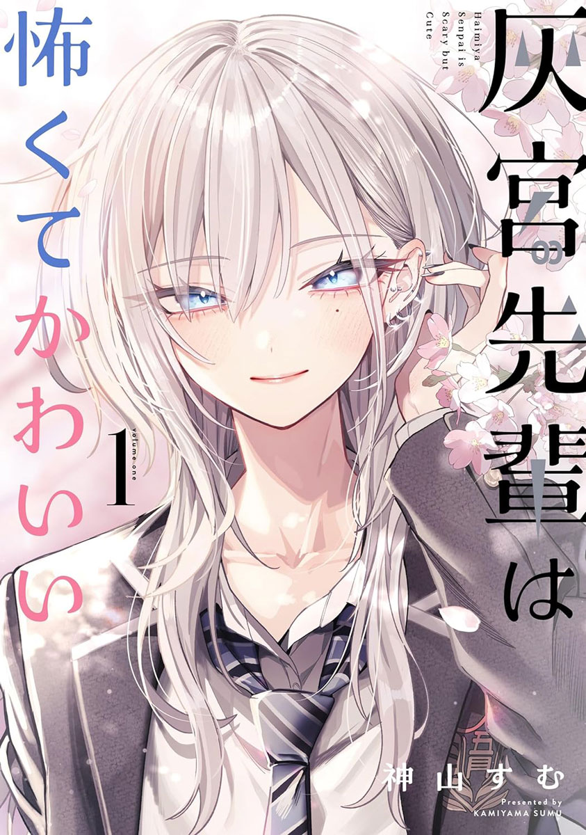 メロンブックス@大阪日本橋店 tweet media