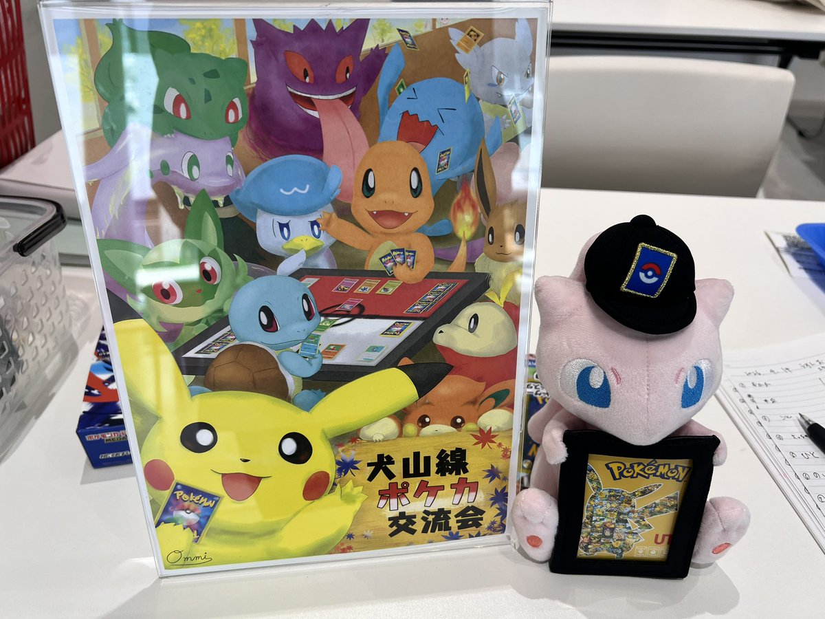 おじょ tweet media