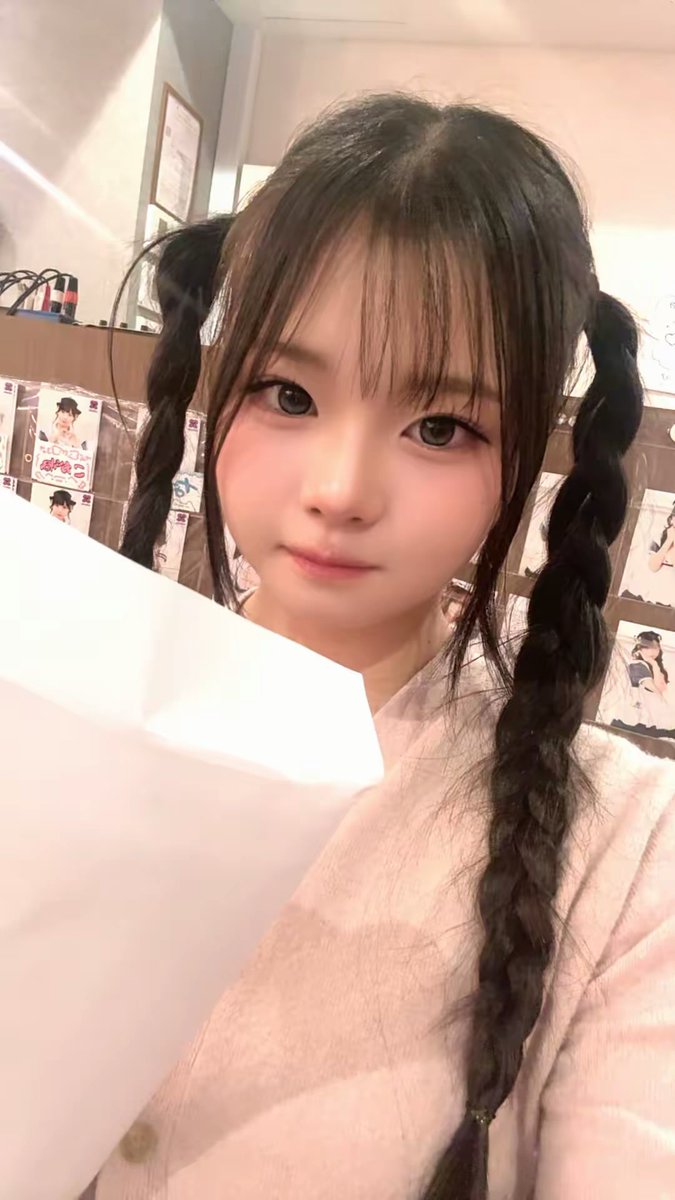 미캉 🍊 메이드리밍 홍대 tweet media