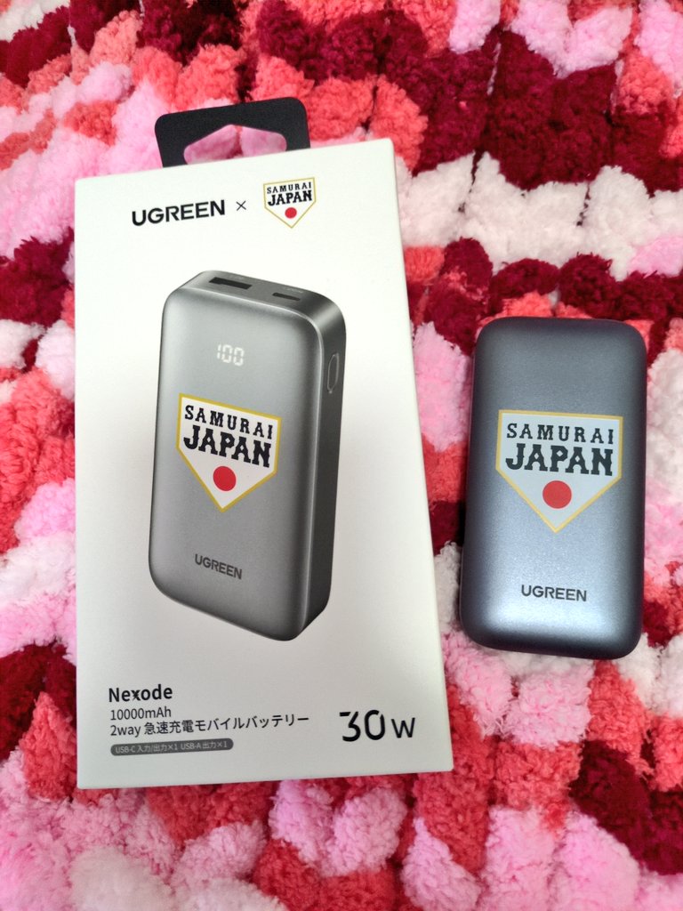 侍ジャパンモバイルバッテリー 侍ジャパン モバイルバッテリー 直差し 4000mAh Lightning USB Type-C