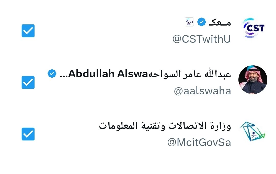 هاشم المصباحي tweet media