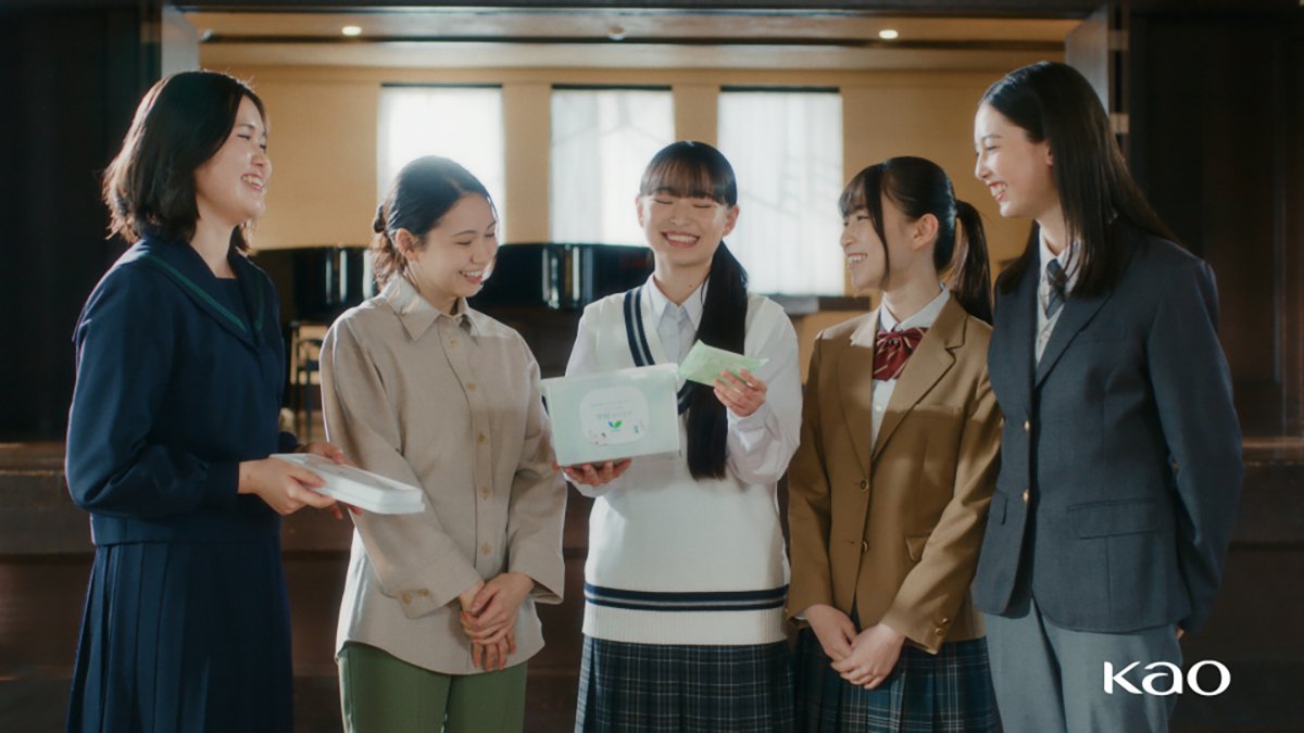 EIGASHA_PR's tweet photo. ✜ 瀬田なつき works ✜

花王 学校のロリエ 新CMの演出を #瀬田なつき が担当しました！
https://t.co/B8tMPuWt1A

#花王 #学校のロリエ https://t.co/gHiGkWouGA