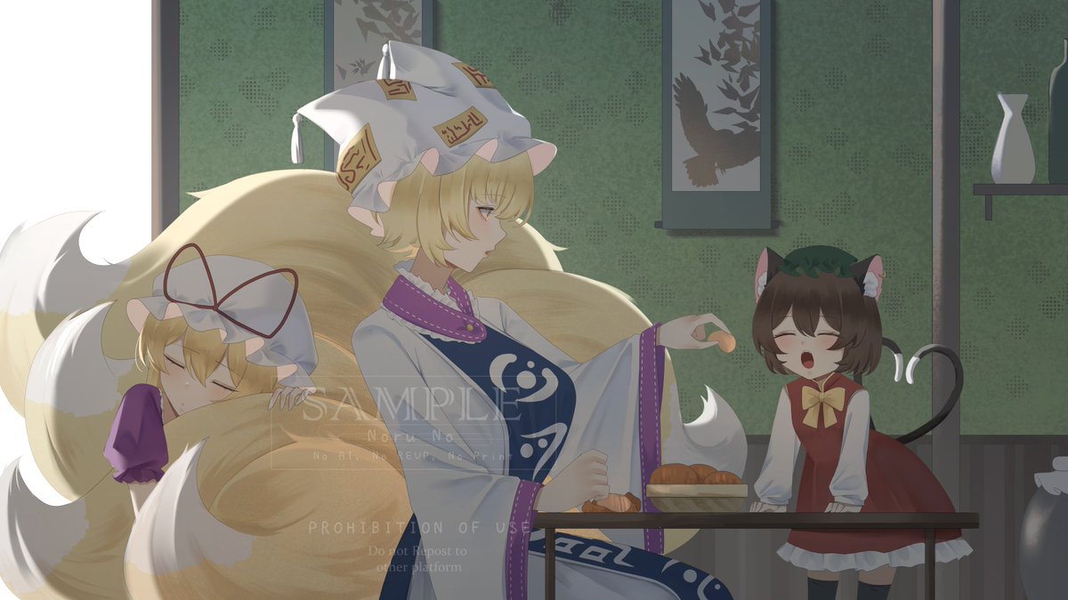 Galaxy Star Destroyer Ship 020151 tweet media