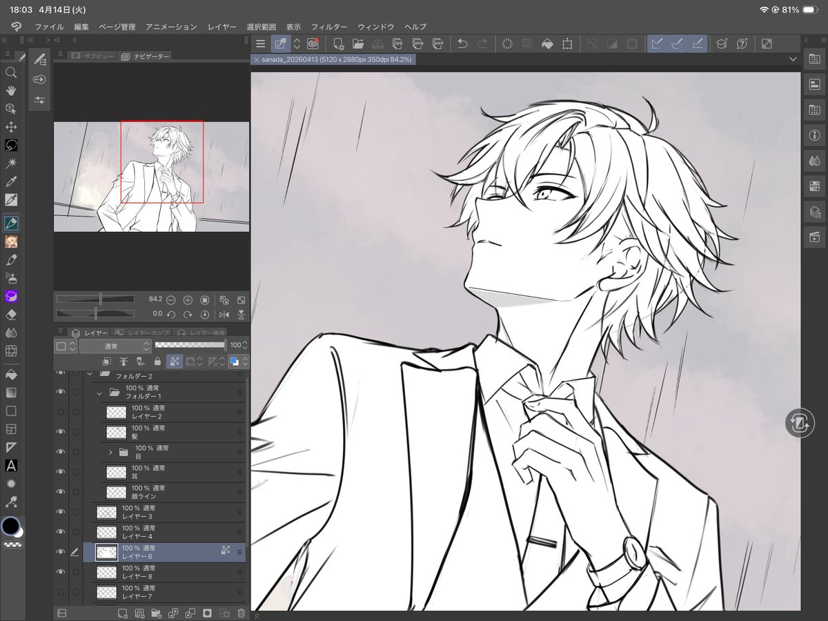 Miz Gracia tweet media