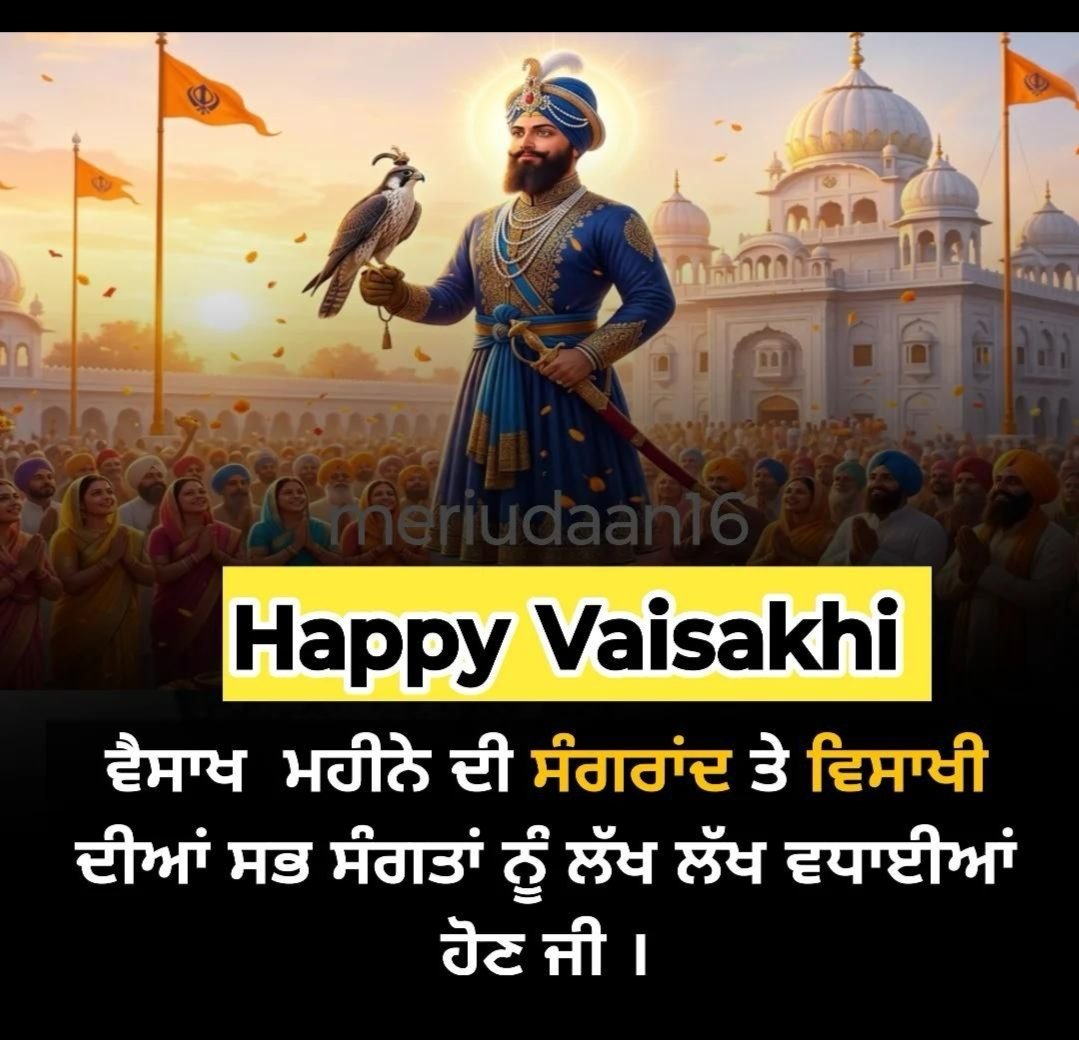 Rahul Sharma tweet media