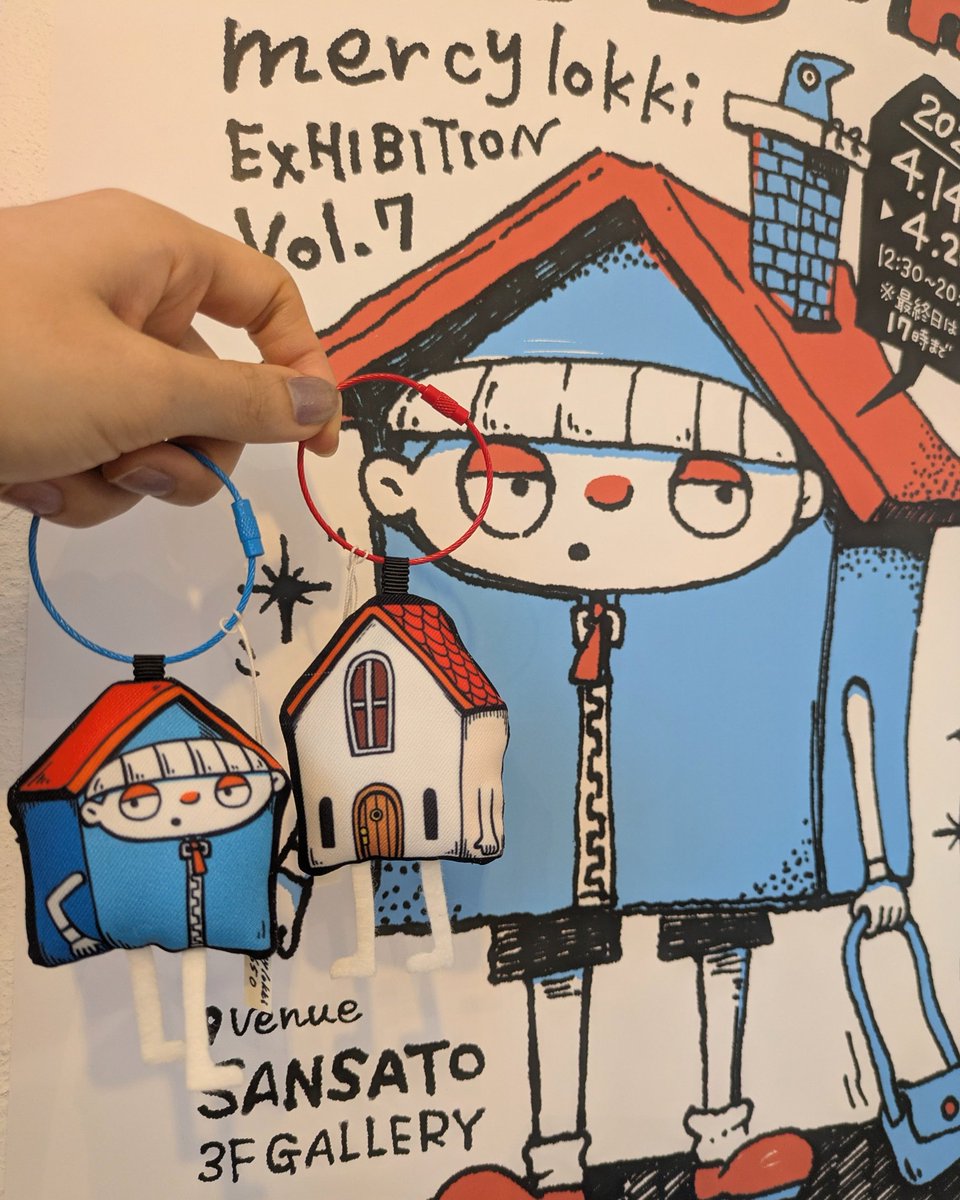 バネ口金のレザーポーチは4色あります！
マスコットキーリングは、家着ぐるみのメルシーくんと、家出したおうちの2種類です🏠️