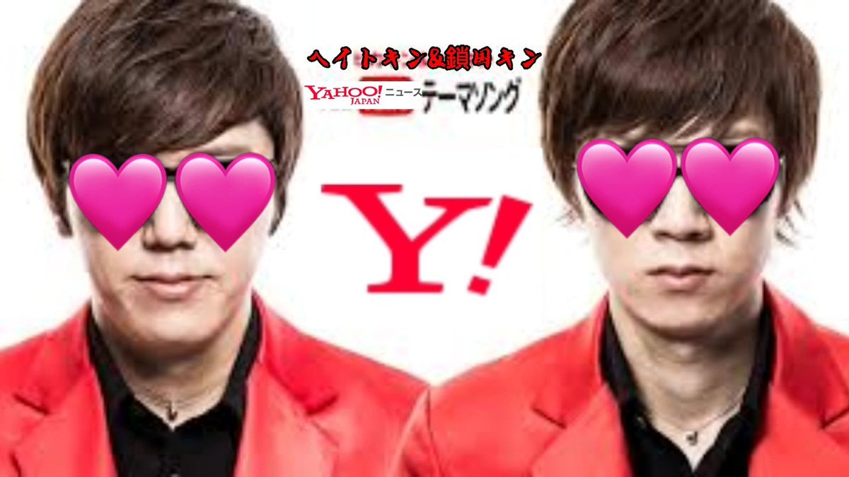 イカ娘_mania tweet media