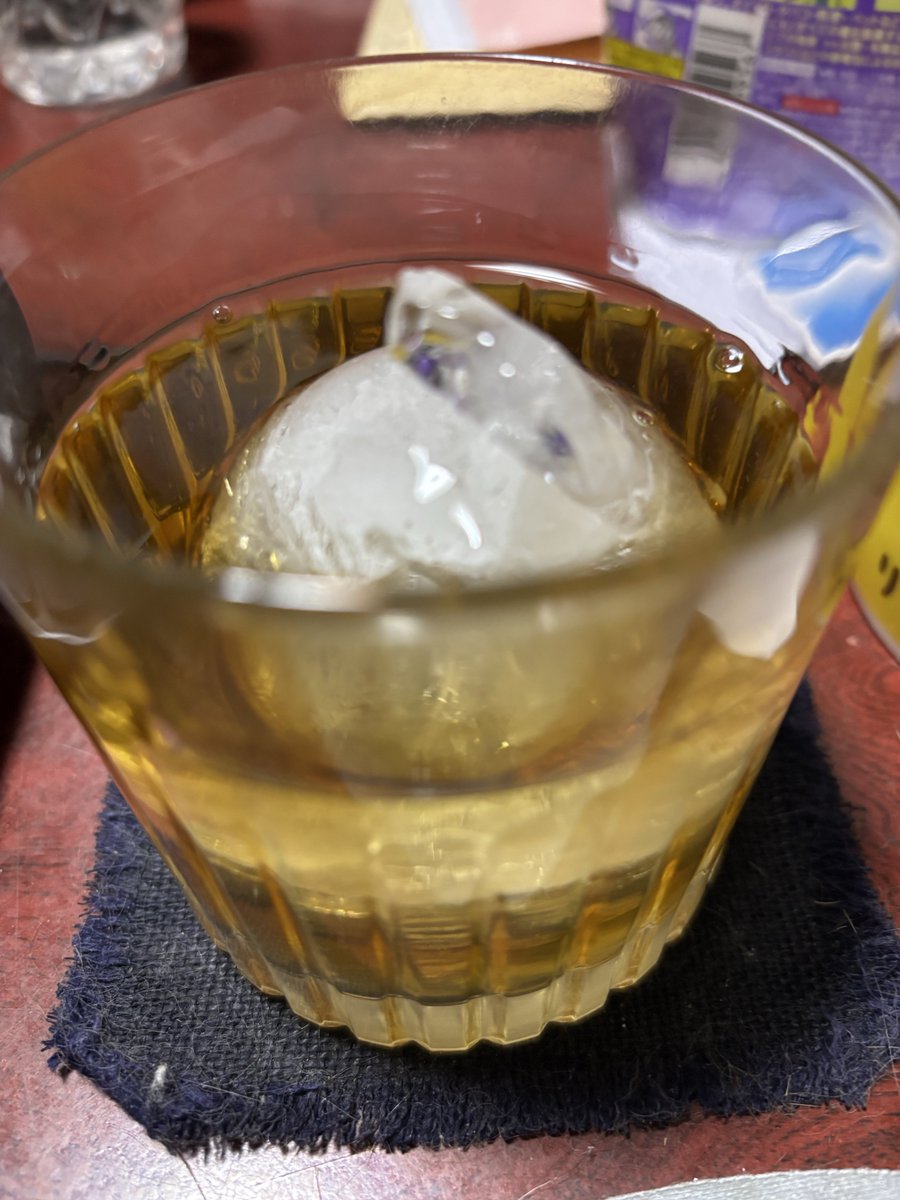 BS（面接4社中2社採用決定) tweet media