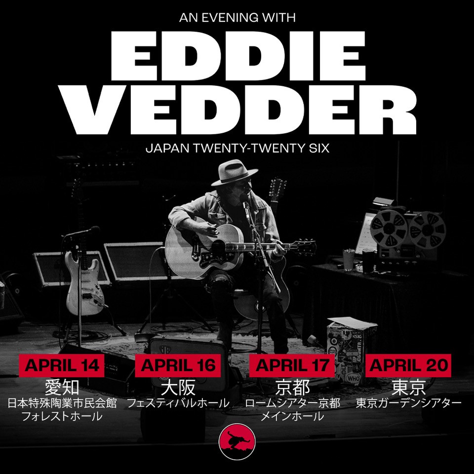 rollingstonejp's tweet image. 【来日中】
Eddie Vedder

「奇跡のソロ初来日」
パール・ジャムのエディ・ヴェダー、今こそ観るべき5つの理由

▼記事はこちら
🔗rollingstonejapan.com/articles/detai…

📅
4/14（火）愛知
4/16（木）大阪
4/17（金）京都
4/20（月）東京

@eddievedder
@CMP_official