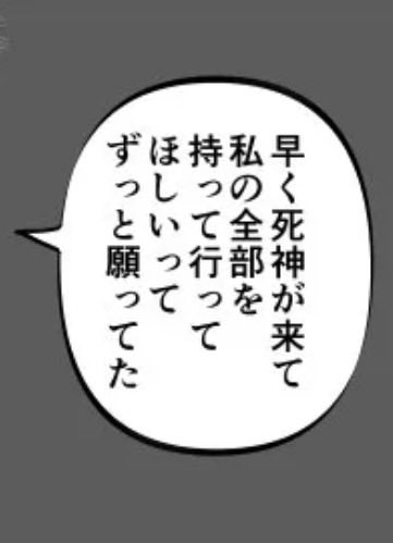 ｻﾘﾅ tweet media