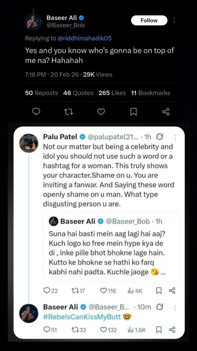 Mai Makeup Kr K Aaugi tweet media