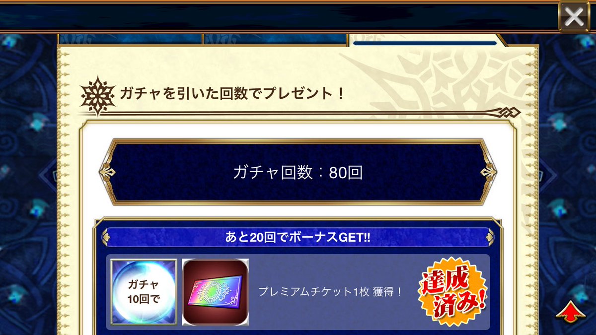 ジュン⁺²⁹⁷ tweet media