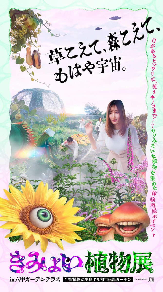 電ファミニコゲーマー tweet media