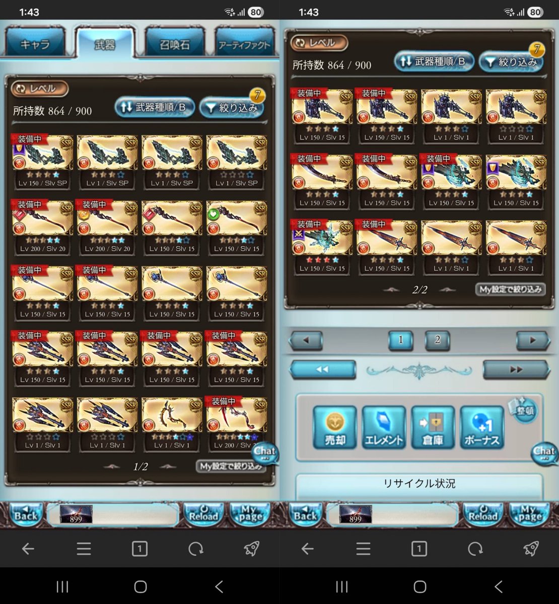 (˙˘˙ﾐ mark)3 tweet media