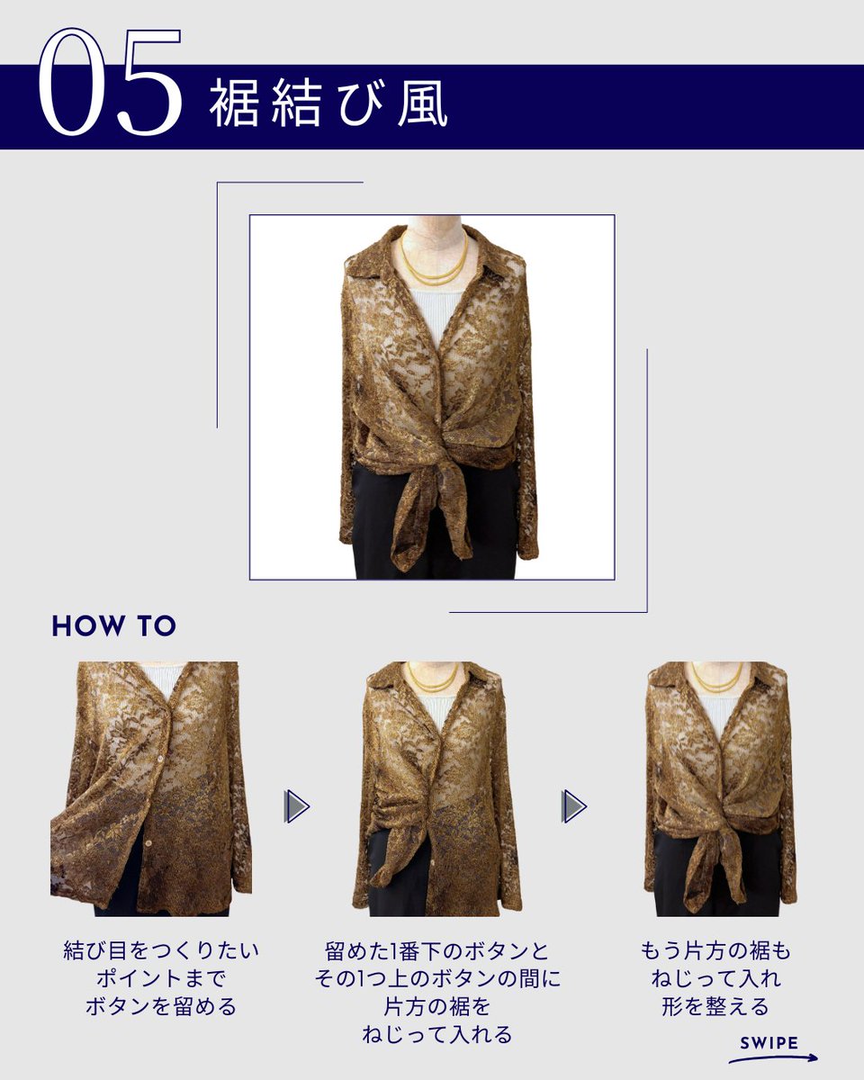 セカンドストリート(セカスト) ー2nd STREETー tweet media