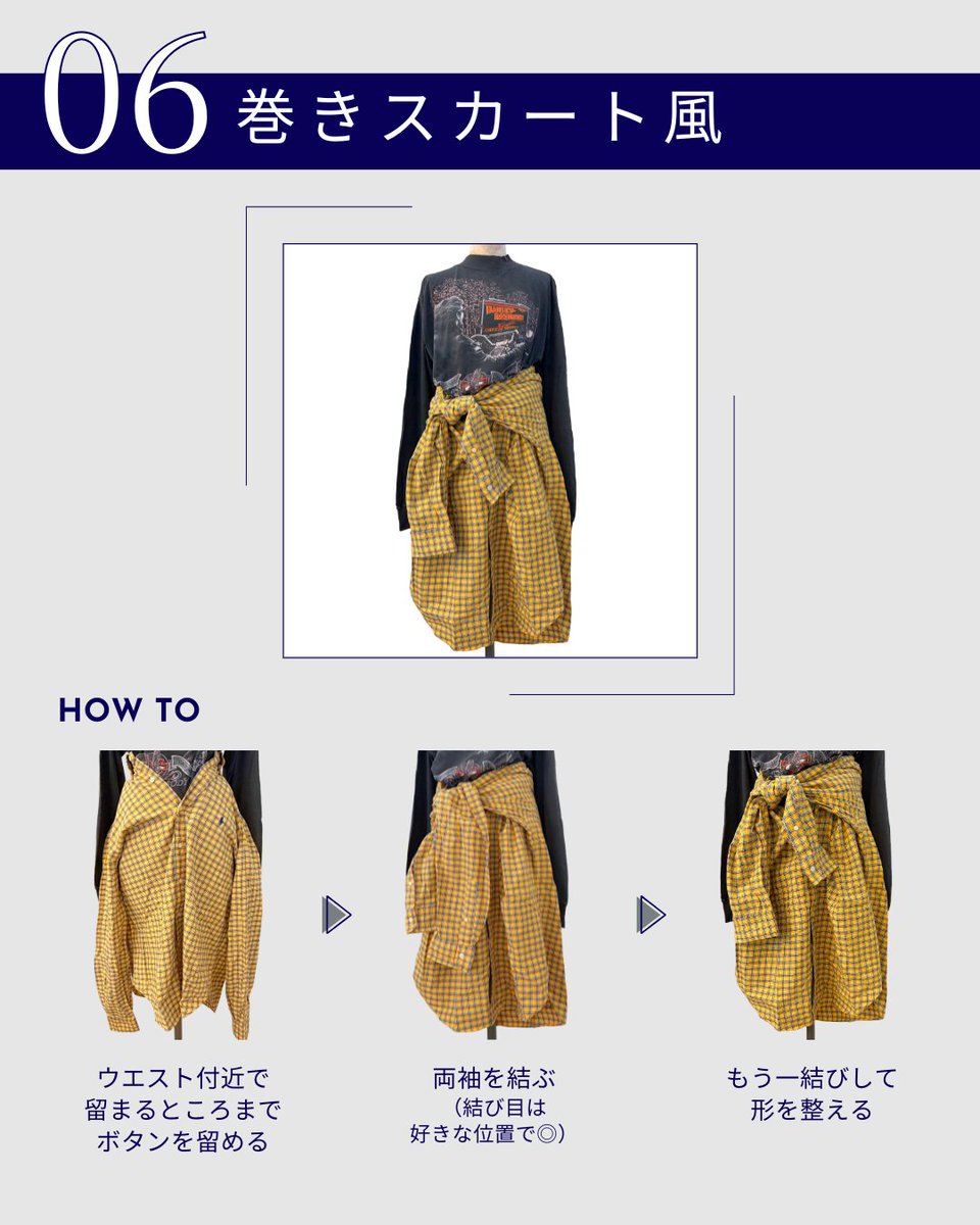 セカンドストリート(セカスト) ー2nd STREETー tweet media