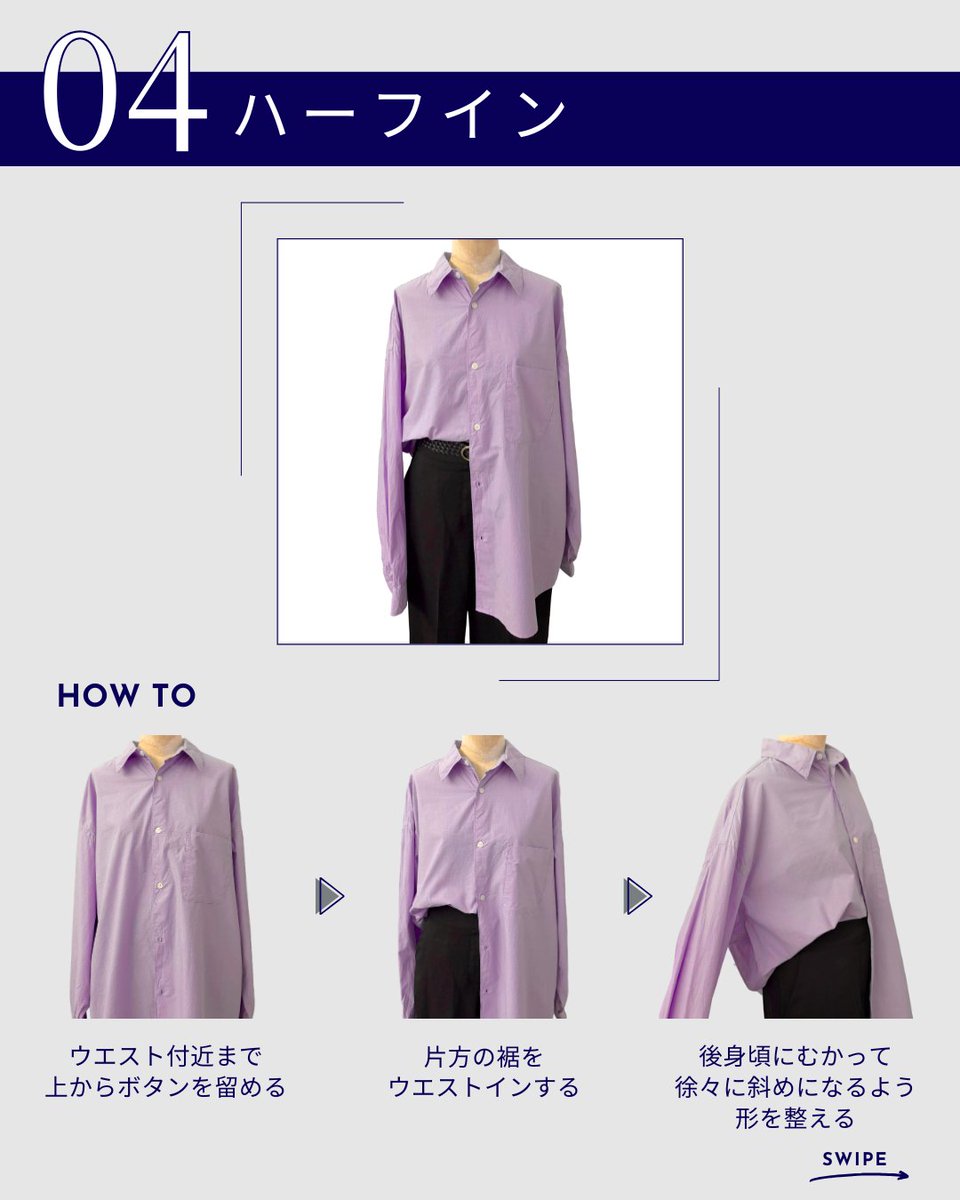 セカンドストリート(セカスト) ー2nd STREETー tweet media