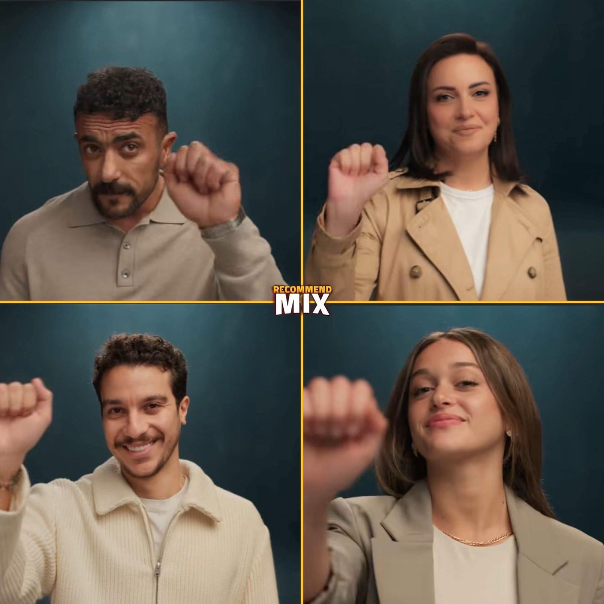 Ahmed Atef Abdul Hamid tweet media